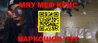 мдпв Можайск