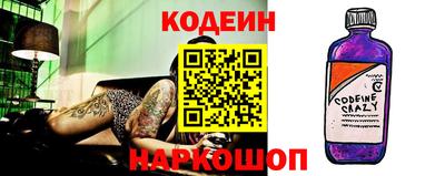 каннабис Можга