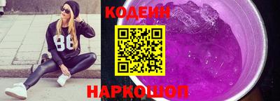 каннабис Можга