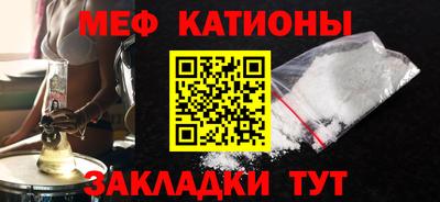 мдпв Можайск