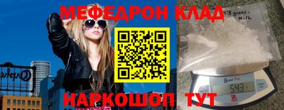 каннабис Можга