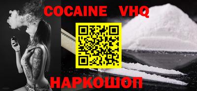 каннабис Можга