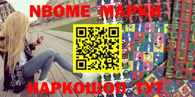 кокаин колумбия Моздок