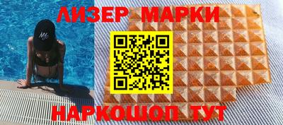 каннабис Можга