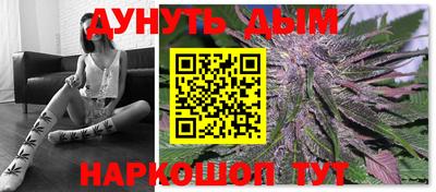 кокаин колумбия Моздок