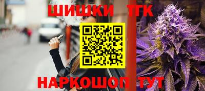 каннабис Можга