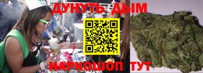 кокаин колумбия Моздок