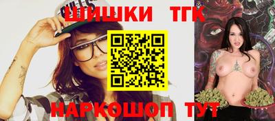 кокаин колумбия Моздок