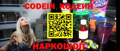 мдпв Можайск