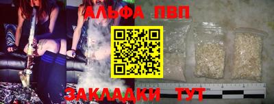 мдпв Можайск