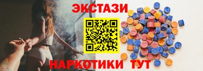 кокаин колумбия Моздок