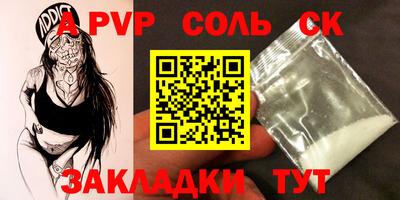 кокаин колумбия Моздок