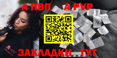 кокаин колумбия Моздок