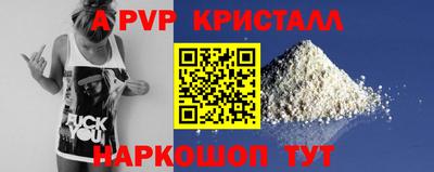 кокаин колумбия Моздок