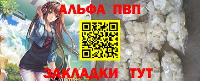 мдпв Можайск