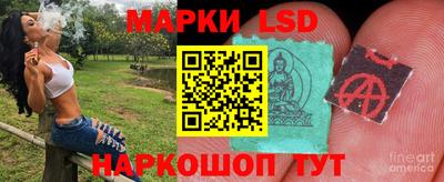 каннабис Можга