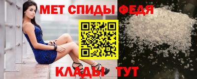 каннабис Можга