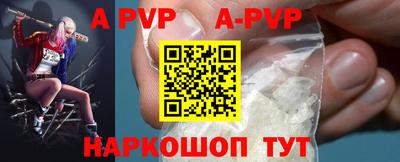 каннабис Можга