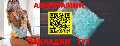 мдпв Можайск