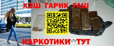 каннабис Можга
