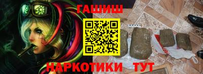 кокаин колумбия Моздок