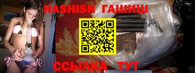 каннабис Можга