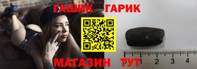 каннабис Можга