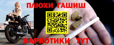 кокаин колумбия Моздок