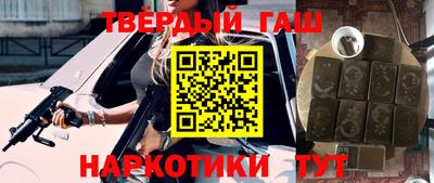 кокаин колумбия Моздок
