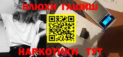 кокаин колумбия Моздок