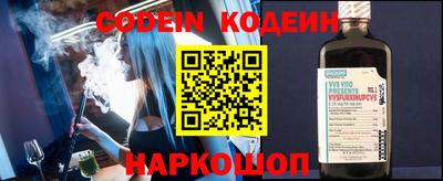 кокаин колумбия Моздок