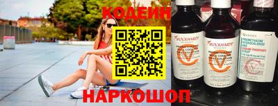 кокаин колумбия Моздок
