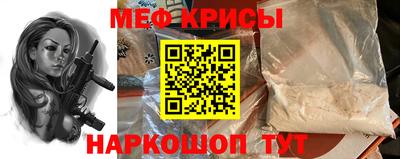 мдпв Можайск