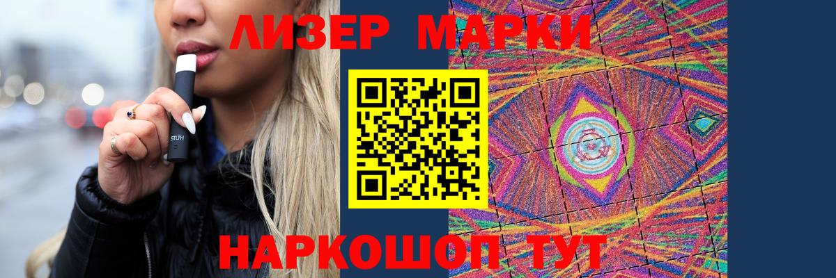 blacksprut ССЫЛКА  Вход с VPN  LSD-25 экстази ecstasy  Тавда  Лсд 25 экстази кислота 